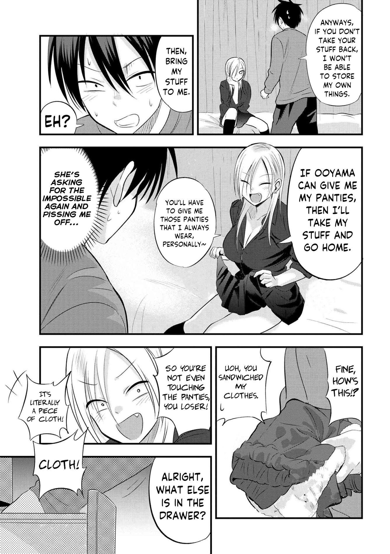 Please go home! Akutsu-san, Chapter 32 image 3